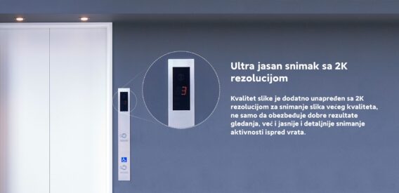 Xiaomi Pametno zvono 3 - Image 4