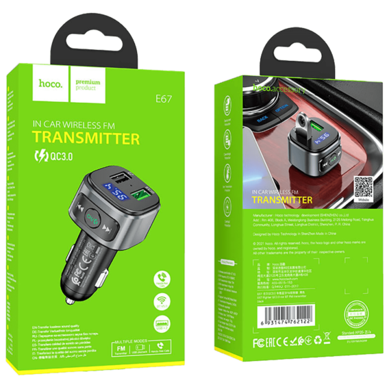 hoco. FM transmiter, punjač za auto, BT v5.0, 2 x USB - E67 Fighter - Image 2