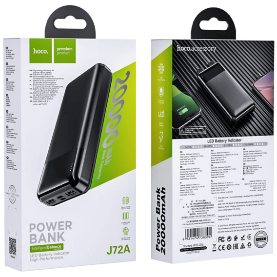 hoco. Power bank 20000mAh, Micro-USB / Tipe-C ulaz - J72A Easy travel - Image 6
