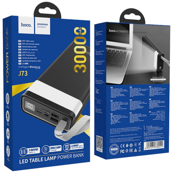 hoco. Power bank 30000mAh, Micro-USB / Tipe-C ulaz, lampa - J73 Powerful, Black - Image 2