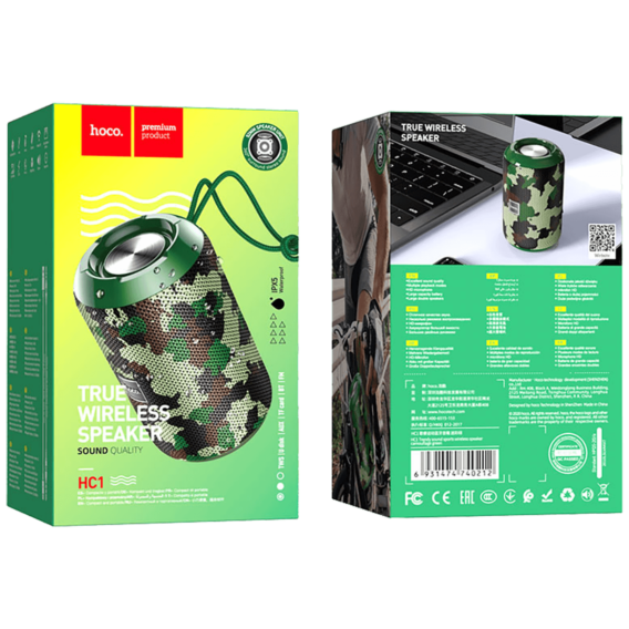 hoco. Bežični zvučnik BT "HC1 Trendy sound" zvučnik - HC1 Camouflage Green - Image 2