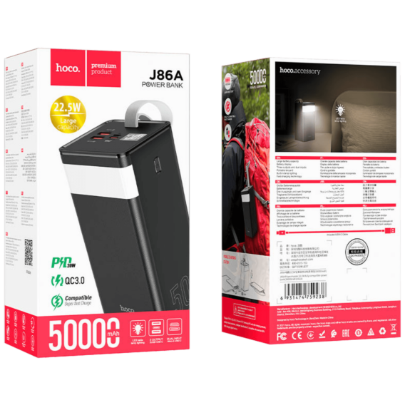 hoco. Power bank 50000mAh, Micro-USB / Tipe-C 18W - J86A Powermaster - Image 6