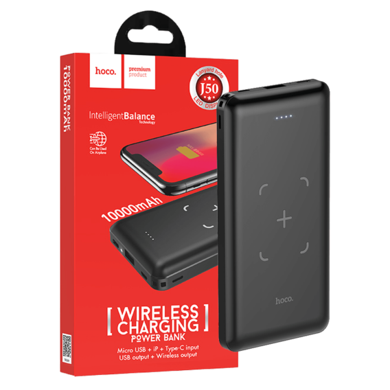hoco. Power bank 10000mAh, bežično punjenje - J50 Surf