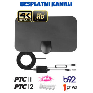Sobna TV Antena Full HD Sa Pojačivačem