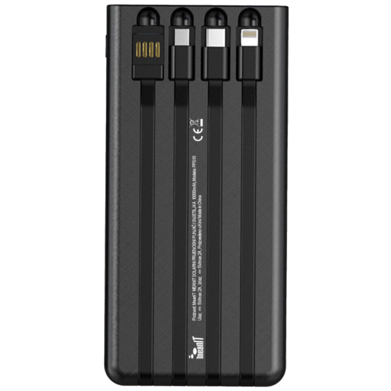 MeanIT Solarni prenosni punjač sa lampom, 10.000 mAh - P1 - Image 2