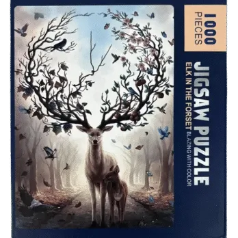 Jigsaw slagalica 1000 delova