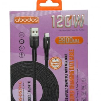 Super Brzi Kabal 120W 2.8m