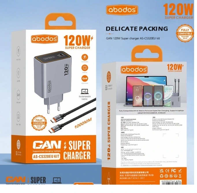 Abodos GAN Super Brzi Adapter 120w - Slika 4